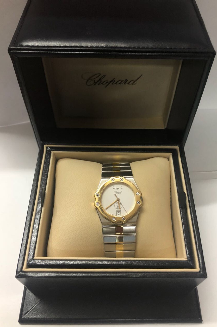 Vintage Chopard Geneve Quartz 955 411 Men’s Watch Gold/ S. Steel Qatar Emir Khalifa