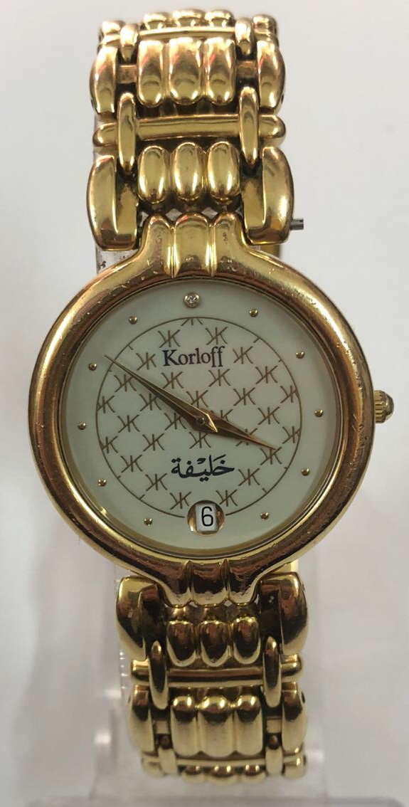 Korloff Quartz 1105 Men Watch Diamond Gold Plated Qatar Gifted by Emir Khalifa