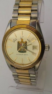 Eterna Matic KonTiki Automatic Men's Watch Iraq Special Edition Saddam Hussein