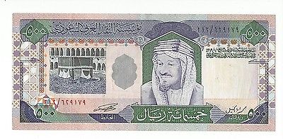 1379 AH 1983 Saudi Arabia 500 Riyals Banknote Pick # 26 Without Acting Signature