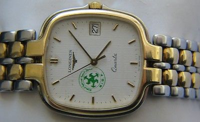 Longines L156 Flagship Swiss Men Watch Saudi Arabia Industrial Development Fund Longines L156 Flagship Swiss Men Watch Saudi Arabia Industrial Development Fund